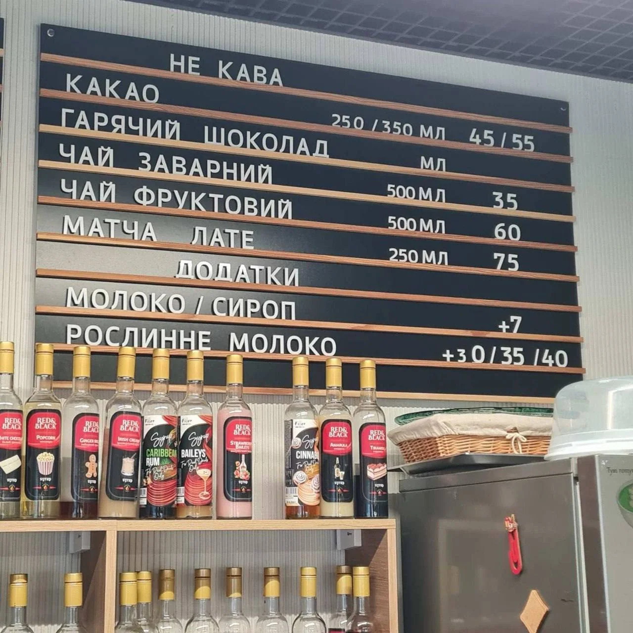 Nabir Menu — набірні меню, фото 3